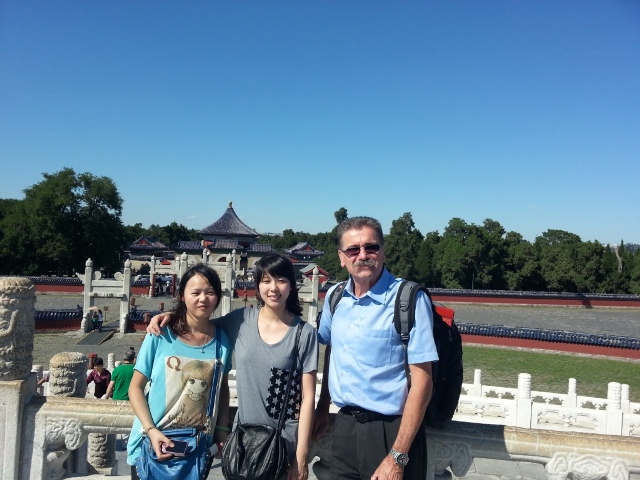 ϺչMICONEX,վ߅쉯@